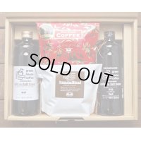 ***SOLDOUT***カフェオレベース2本＆コーヒー豆200ｇ×2入り　ギフト