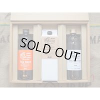 入荷待ち　コーヒーゼリー＆カフェオレベースギフト　（計3本入り・内容選択可）