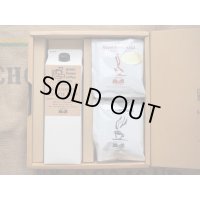 入荷待ち　コーヒーゼリー＆ドリップコーヒーギフト（内容選択可）