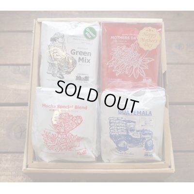 画像1: SOLDOUT　＊＊NEW＊＊母の日スペシャルDRIP入り☆20杯ギフト（5杯×4種）