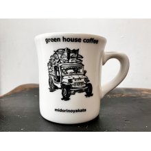 他の写真1: SOLDOUT！！　ORIGINALマグカップ/　GREEN HOUSE COFFEE / 白 / 豆積載ジープ柄