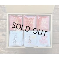 SOLDOUT★XmasDP30杯ギフトセット（スペシャルブレンド15ロイヤル5モカ5REG5)※組合せ変更不可