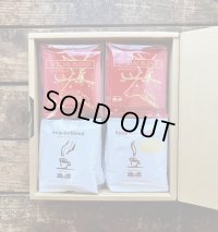 SOLDOUT★XmasDP20杯ギフトセット（スペシャル10ロイヤル5REG5)※組合せ変更不可