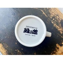 他の写真3: NEW！　ORIGINALマグカップ/　GREEN HOUSE COFFEE / 生成色のような白色 / 豆積載トラック柄