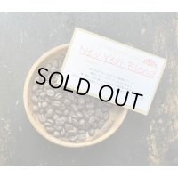 SOLDOUT   ⭐︎ニューイヤーブレンド2025/ブルマン20％入/ミディアムロースト