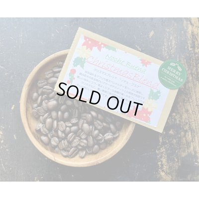 画像1: SOLDOUT★クリスマスブレンド「ノチェブエナ」ChristmasBlend「NocheBuena」（ハイロースト）