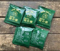 ■緑の館　創業50周年記念スペシャルブレンド・ドリップ5杯入り / SPECIAL BLEND