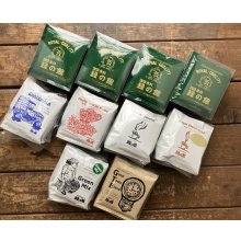他の写真1: NEW■50周年記念ブレンド入りドリップパック50杯分アソートセット　(お得）数量限定