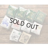SOLDOUT■50周年記念ブレンド入りドリップパック50杯分アソートセット　(お得）数量限定