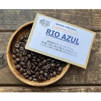 NEW■夏のブレンド/RIO AZUL/リオ・アズール/ハイロースト