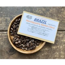 他の写真1: NEW◆ブラジル・マンチケイラ・サンタクララ・ナチュラル/ NATURAL / ミディアムロースト
