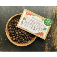 ★クリスマスブレンド「ノチェブエナ」ChristmasBlend「NocheBuena」（ハイロースト）