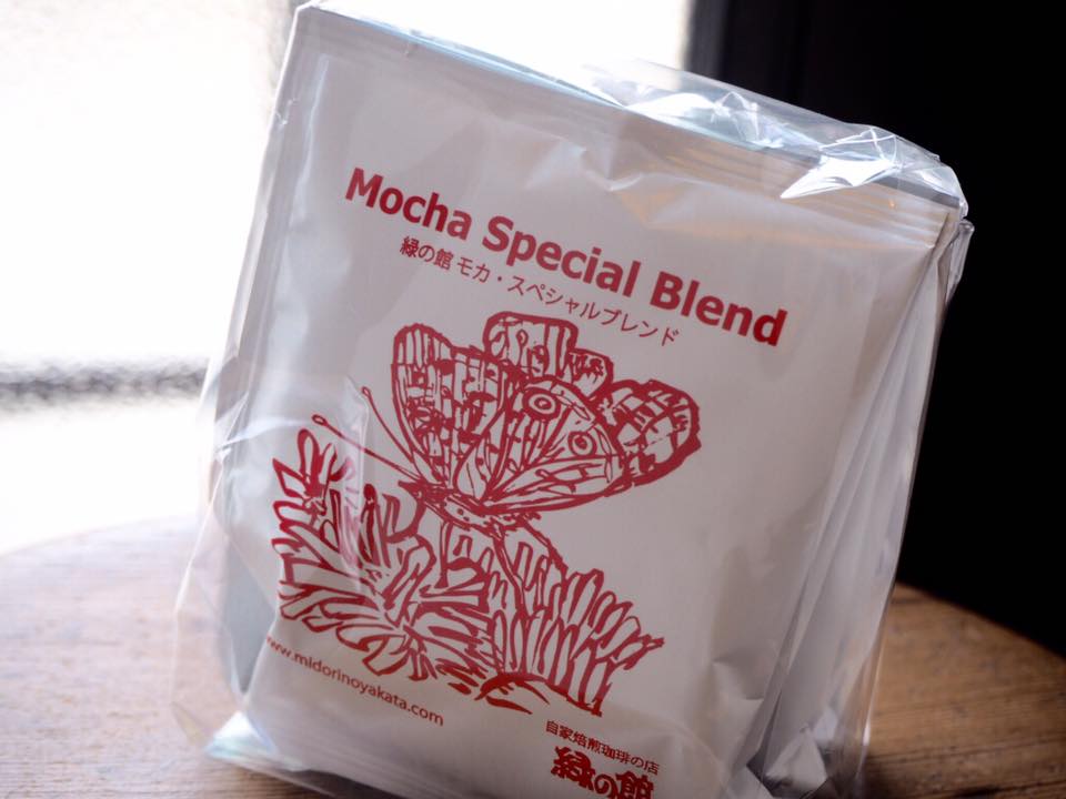 モカ・スペシャルブレンド　ドリップコーヒーパック(5杯入り)