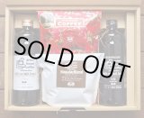 画像: ***SOLDOUT***カフェオレベース2本＆コーヒー豆200ｇ×2入り　ギフト