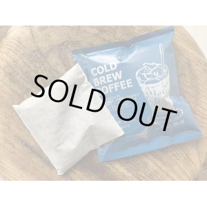 画像: SOLDOUT（次回製造は2025年5月頃）　■水出しアイスコーヒーパック/20ｇ×8入り（個包装タイプ）（定価1,540円）