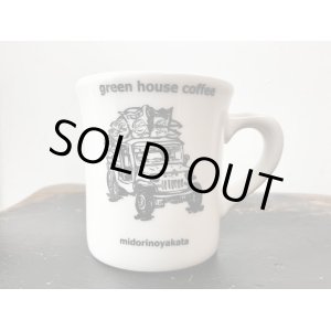 画像: SOLDOUT！！　ORIGINALマグカップ/　GREEN HOUSE COFFEE / 白 / 豆積載ジープ柄