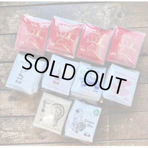 画像: SOLDOUT■Xmasスペシャルブレンド入りドリップパック50杯分アソートセット　(お得）数量限定