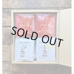 画像: SOLDOUT★XmasDP20杯ギフトセット（スペシャル10ロイヤル5REG5)※組合せ変更不可