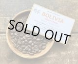 画像: SOLDOUT　 ■ボリビア / アルベルト・ポマ/ BOLIVIA /ミディアム〜ハイロースト