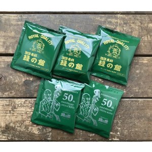画像: ■緑の館　創業50周年記念スペシャルブレンド・ドリップ5杯入り / SPECIAL BLEND