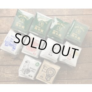 画像: SOLDOUT■50周年記念ブレンド入りドリップパック50杯分アソートセット　(お得）数量限定