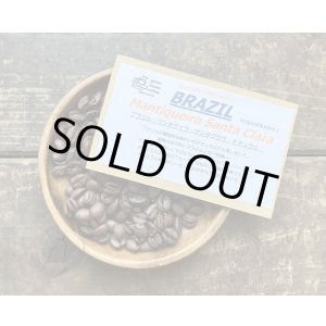 画像: SOLDOUT◆ブラジル・マンチケイラ・サンタクララ・ナチュラル/ NATURAL / ミディアムロースト