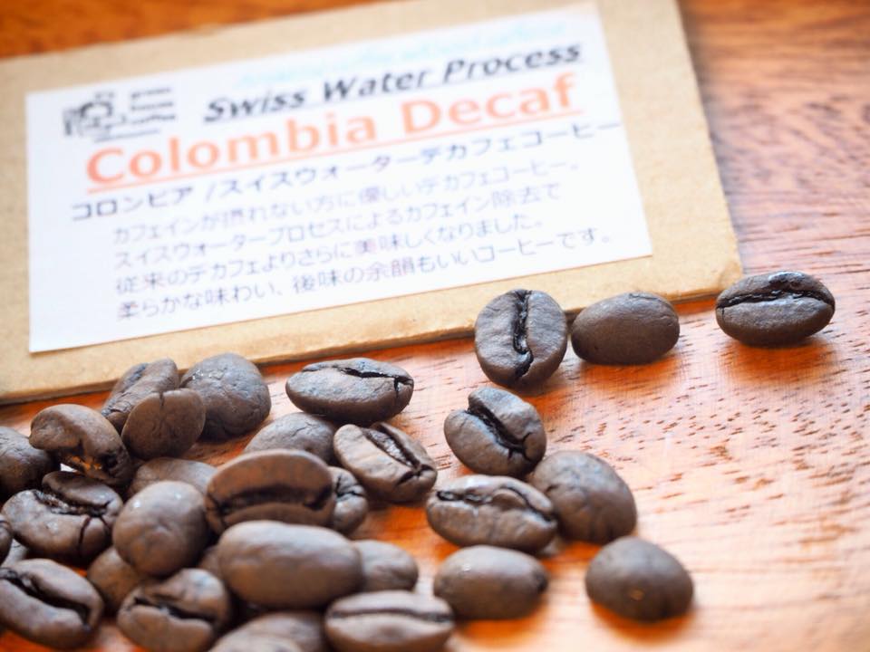 画像: デカフェコーヒー/コロンビア・スイスウオータープロセス/DECAF