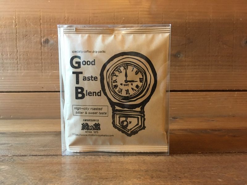 画像: GTB / グッドテイストブレンド・ドリップ5杯入り　/ 古時計柄 /LIMITED EDITIONDRIP