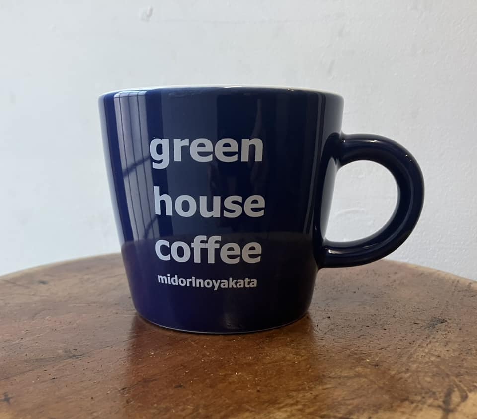 画像: **SOLDOUT** ORIGINALマグカップ/　GREEN HOUSE COFFEE /　ダークブルー