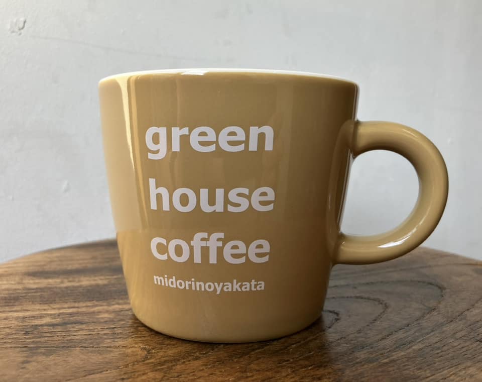 画像: SOLDOUT!! ORIGINALマグカップ/　GREEN HOUSE COFFEE /　ベージュ