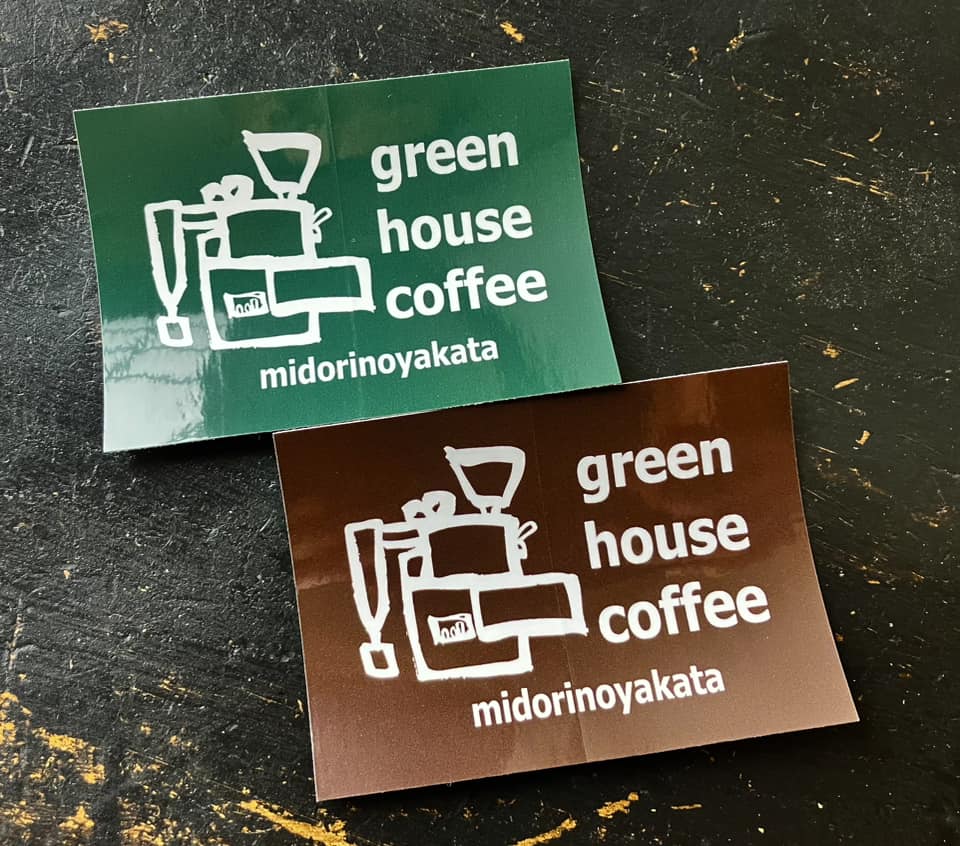 画像: **NEW** ORIGINAL STICKER/オリジナルステッカー/GREEN HOUSE COFFEE 焙煎機ロゴ