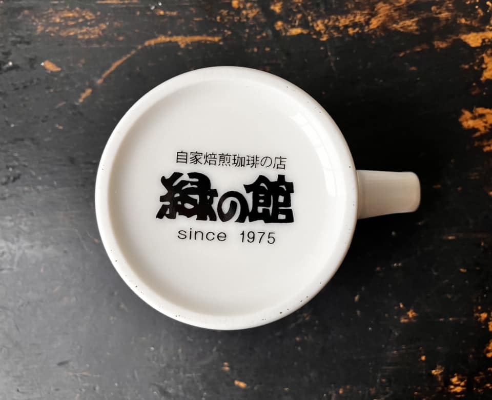 画像: SOLDOUT！！　ORIGINALマグカップ/　GREEN HOUSE COFFEE / 白 / 豆積載ジープ柄